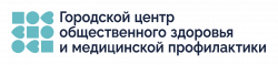 ГЦМП