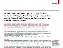 Журнал The Lancet опубликовал результаты клинического исследования вакцины 