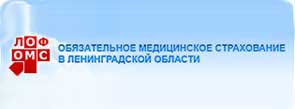 Комитет по здравоохранению Санкт-Петербурга
